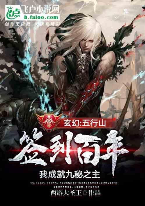杨烁、童瑶迎来二搭，角色人设不输东宝、运萍