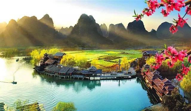 空闲农场