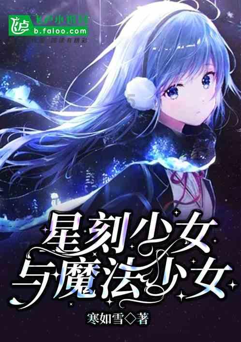 地铁2033