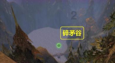 元气战姬学院