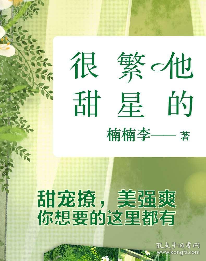 千元机买什么牌子的手机比较好?