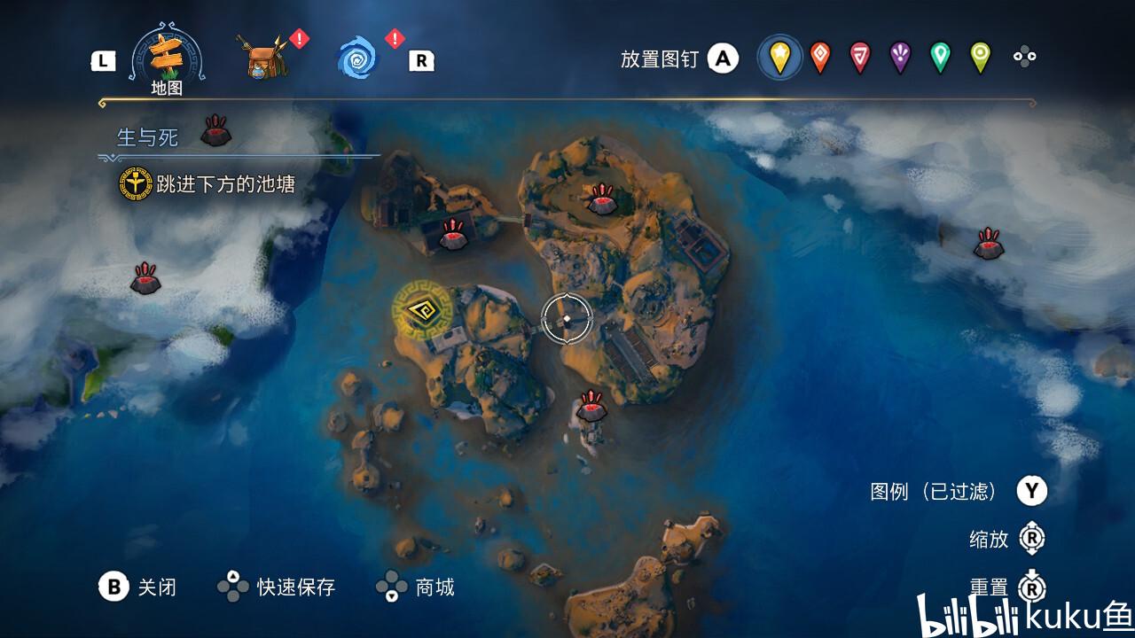 “以演促练 以练筑防”——万隆乡开展防震减灾、地质灾害综合应急演练