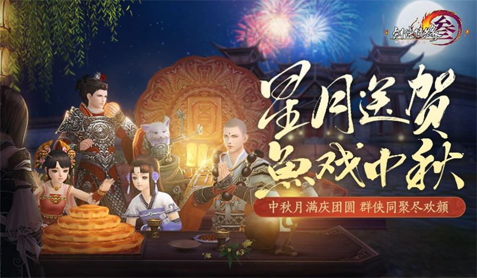 病毒大作战
