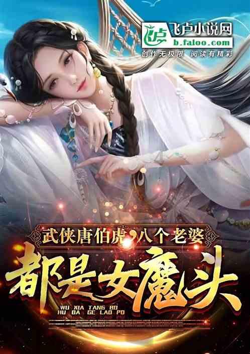 逃离办公室房间