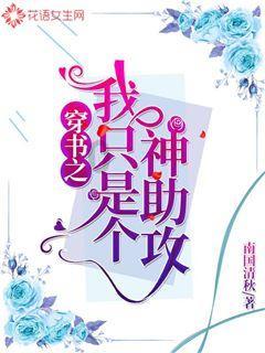 虫虫助手下载