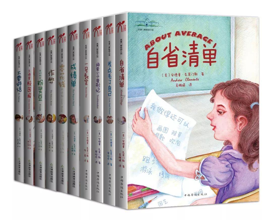 专利公开量 授权量“三连冠” 技术创新还得是长城