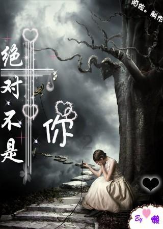 游戏画面