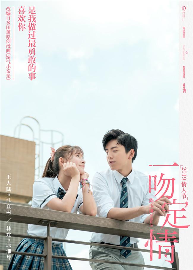 寂静岭：暴雨
