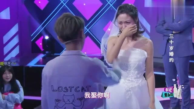 北宋婢女替主人暖床却总尿床，将婢女踢掉后，婢女摇身变成了……