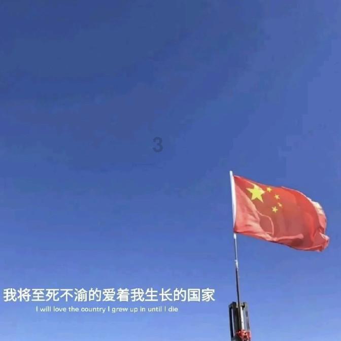 异地恋频繁吵架怎么办？异地恋总吵架如何缓解？游戏画面