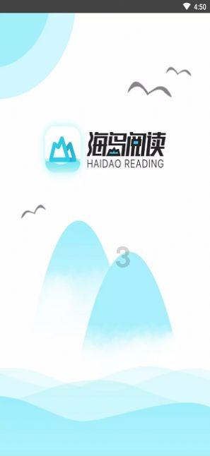 又一高铁将开建！未来，厦门广州，只需2个多小时