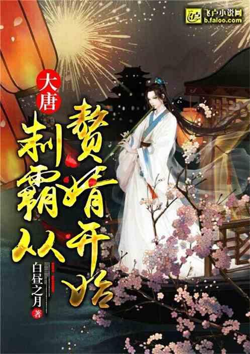 租号玩2022版本