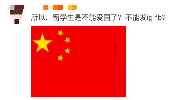 小镇惊魂