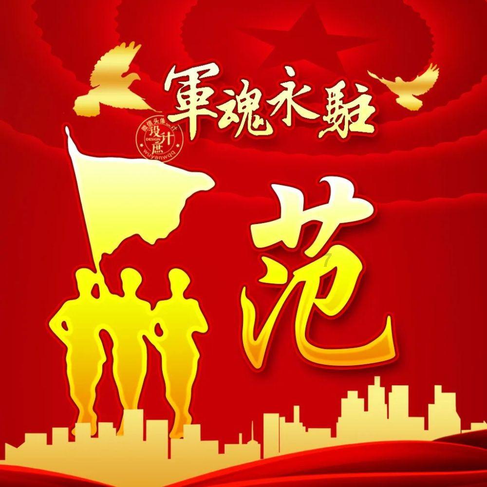 机器人罗博
