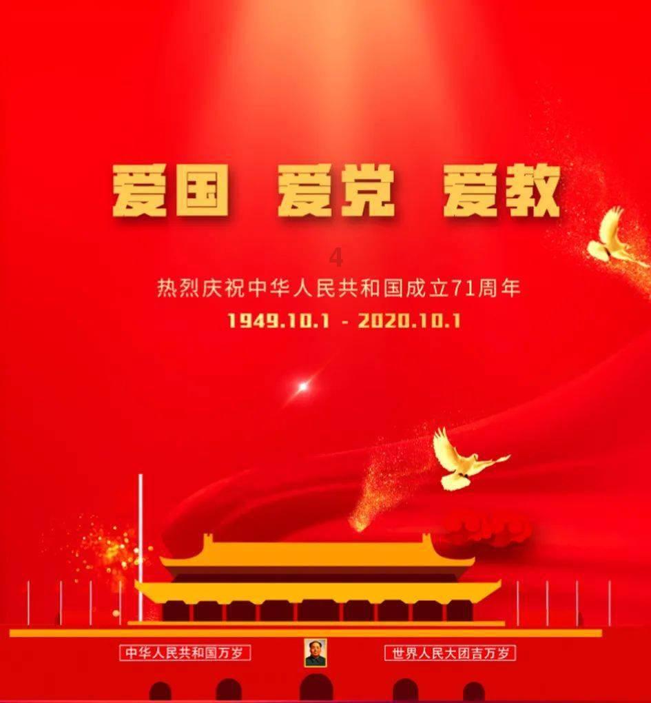 异地恋频繁吵架怎么办？异地恋总吵架如何缓解？游戏画面