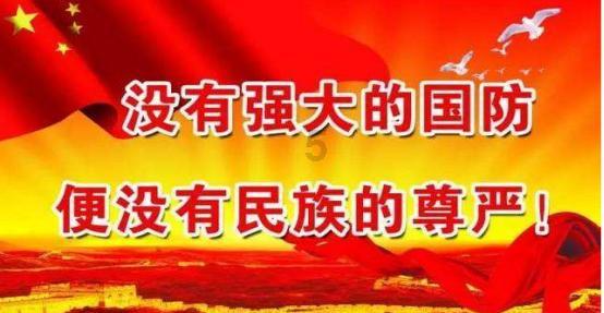 新场景、新模式激发新年购物热潮 一起感受沉浸式“网上过大年”