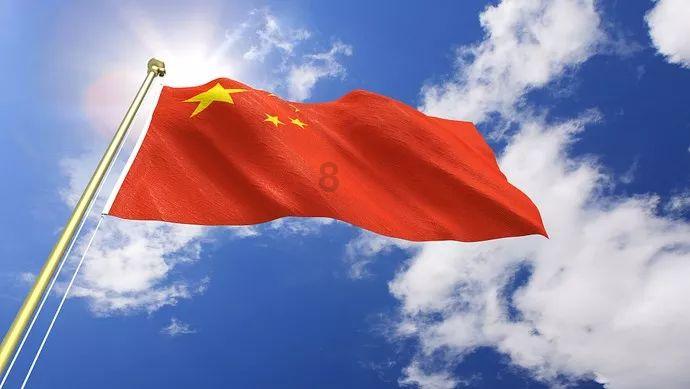 游戏画面