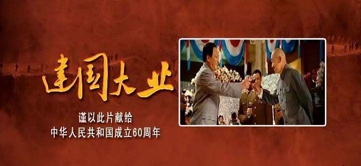 飞仙诀