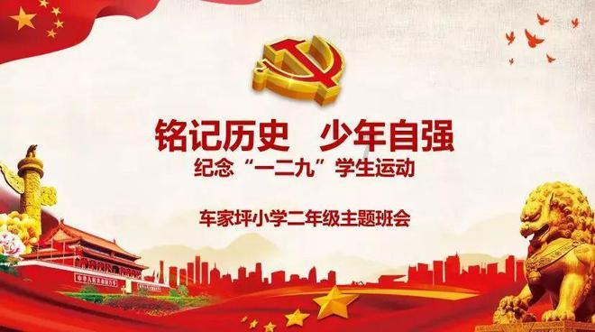 三小只僵尸的游戏时间7