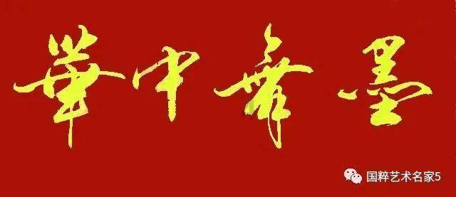 蜘蛛森林逃生