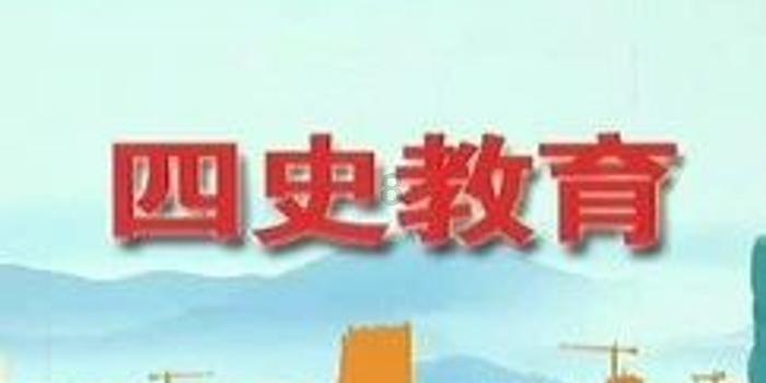 维京人之战