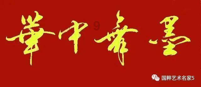时尚太阳眼镜