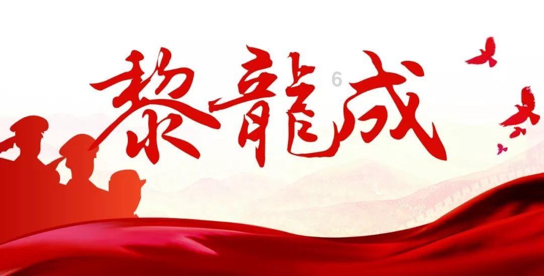 神秘侦探