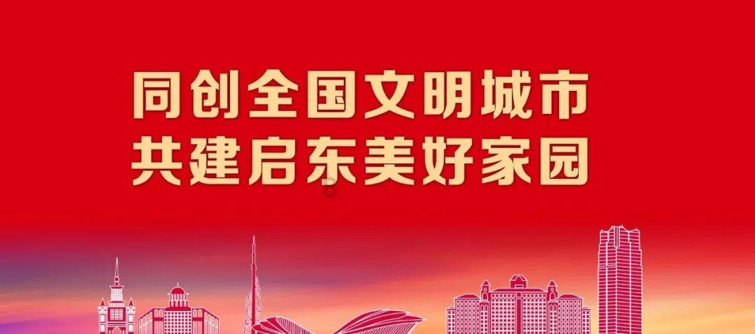 僵尸维京