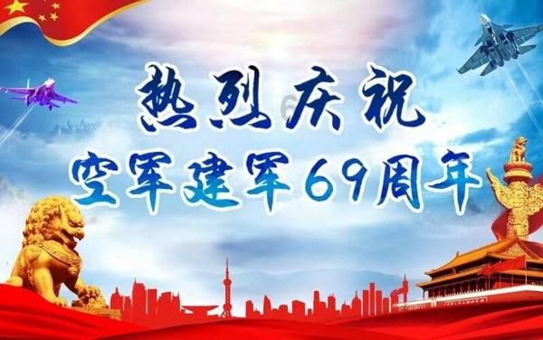 圣灵觉醒
