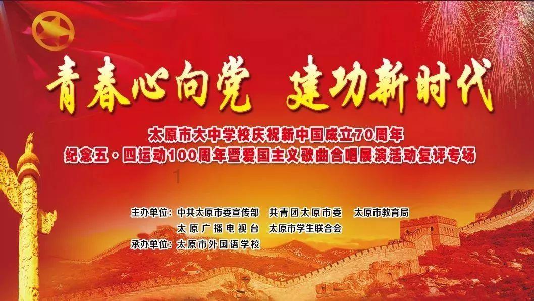 光之子