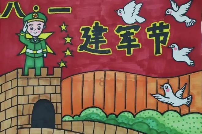 极限摩托大挑战