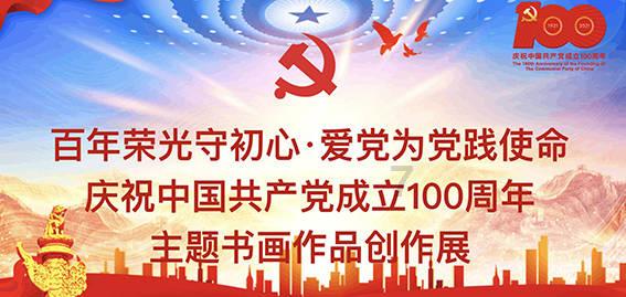 她坐火车去学校用介词怎么写？游戏画面