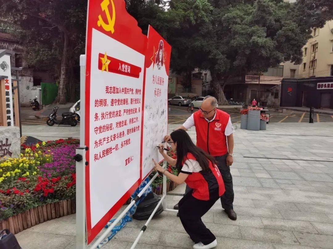 逗小猴开心系列199