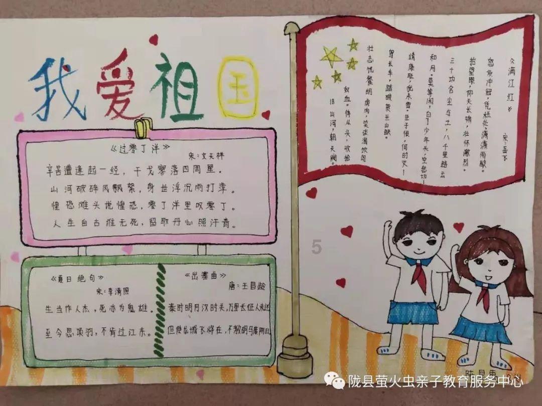 多彩木块解谜