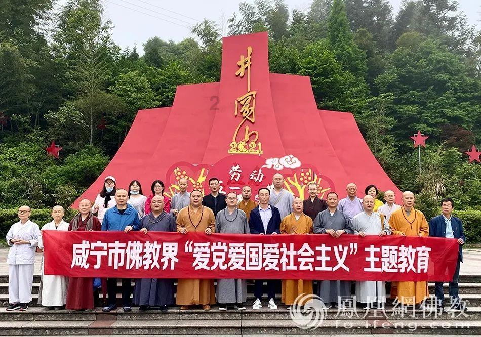 CBA战报：青岛109-93福建，杨瀚森23+14+8准三双