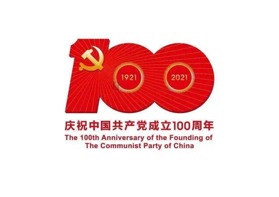 代表委员热议政府工作报告|陈俊炜委员:产业端体现优势 明确发展目标