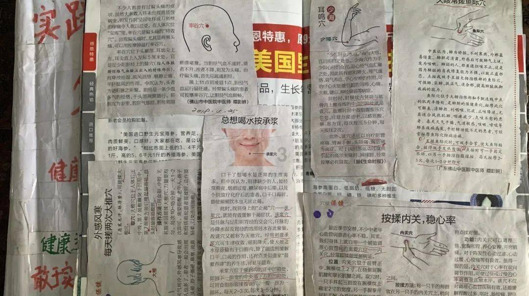 上古卷轴5