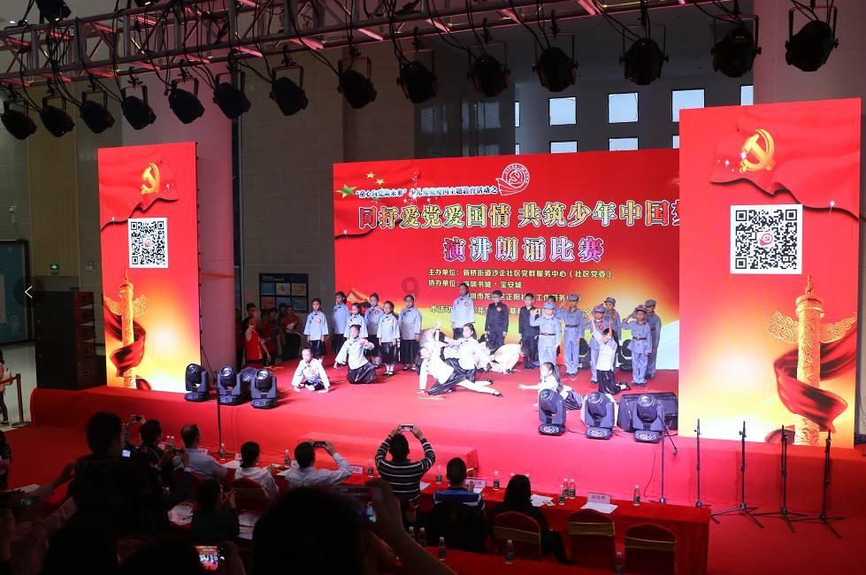 神秘的演员