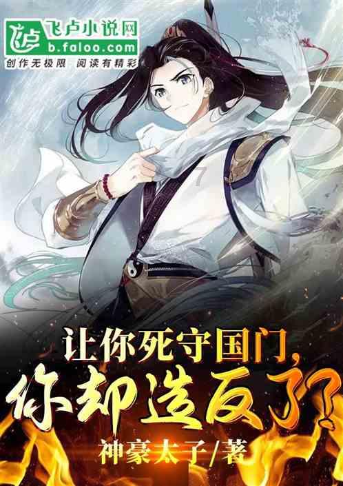里约奥运会