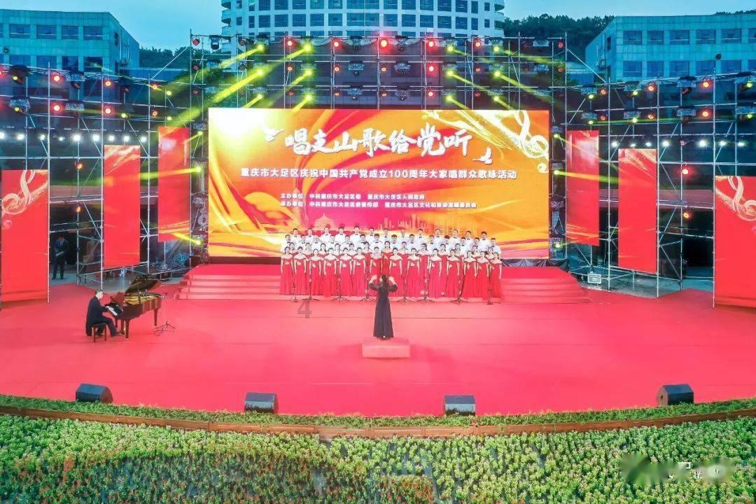 星际殖民2