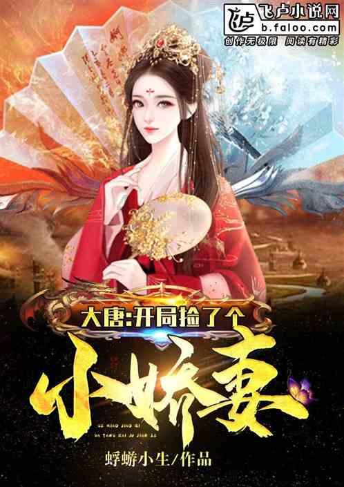 《乡村爱情16》预告片发布:象牙山过年气氛浓厚,全村共庆新春