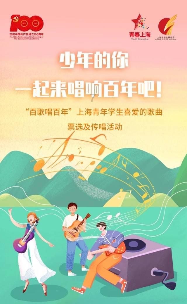 世界射箭锦标赛