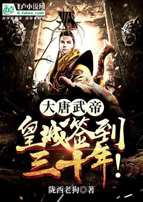 大爷骑三轮给婚车让行侧翻，婚车多人立即下车搀扶