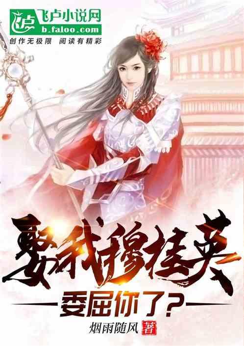 中国中医科学院钱红宇医生介绍：警惕冠心病的特殊信号