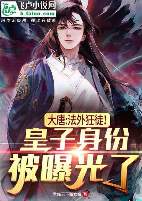 异地恋频繁吵架怎么办？异地恋总吵架如何缓解？游戏画面