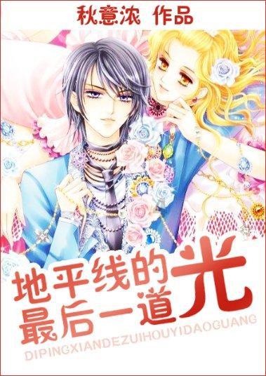 复仇之路无敌版